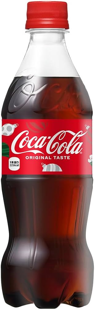 H予約済　コカコーラ　ボトル　瓶　モロッコ H予約済 コカコーラ ボトル 瓶 モロッコ H予約済 コカコーラ ボトル 瓶