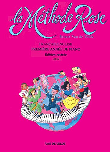 Méthode Rose 1ère année (French Edition)