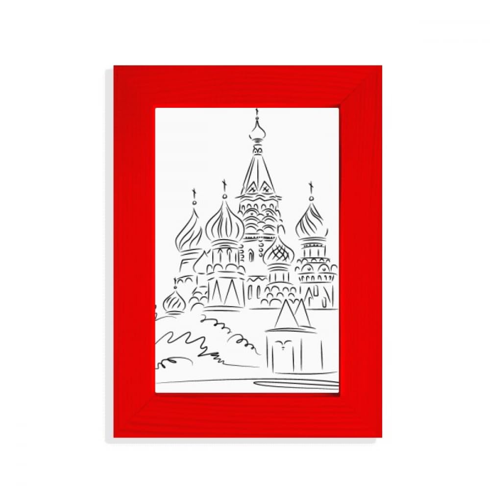 Cadre photo rouge avec affiche Arche de la cathédrale de Russie Ligne noire