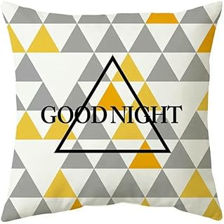 SLJYM - Funda de almohada con patrón geométrico irregular, color amarillo, para sala de estar, sofá, oficina, asiento de coche, decoración