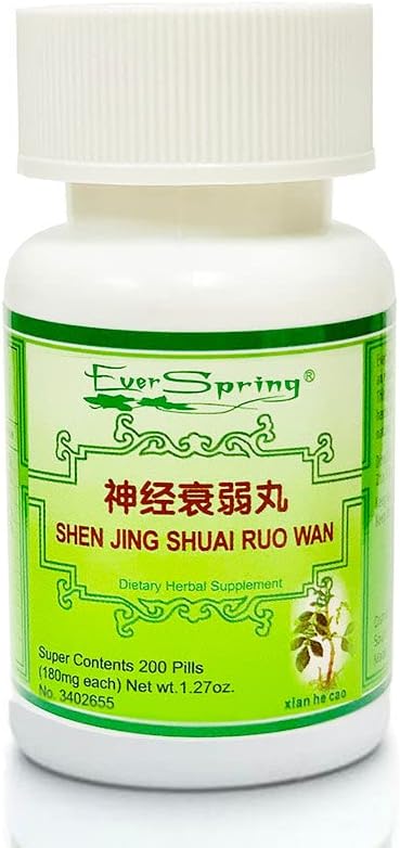 Ever Spring - Shen Jing Shuai Ruo Wan - N055