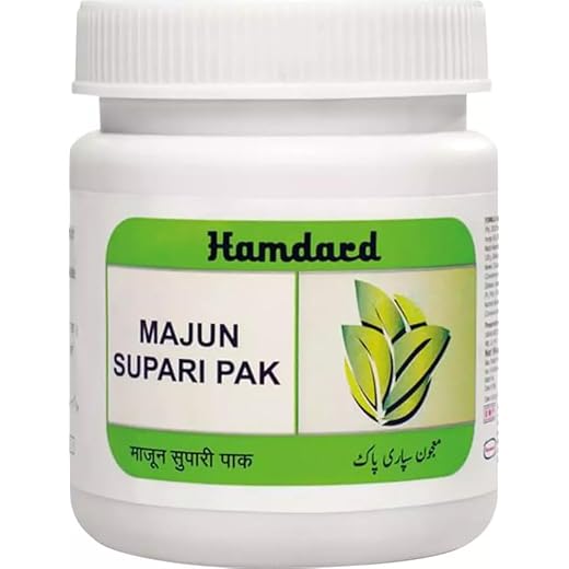 Hamdard Supari Pak - Herbal Supplement 300g