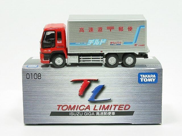 ミカヒ　さま Amazon.co.jp: いすゞ ギガ 高速郵便車（トミカリミテッド0108