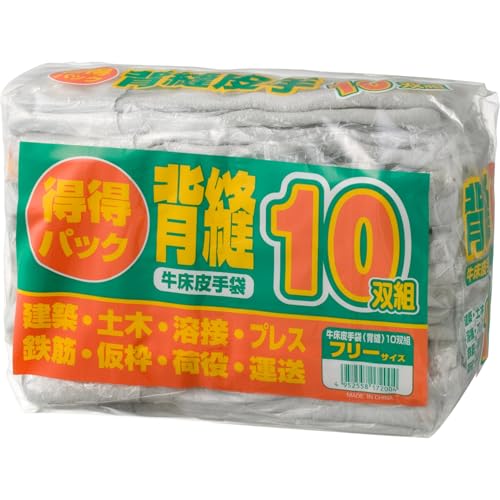 [xmO[u] FGC  wD t[ 10og