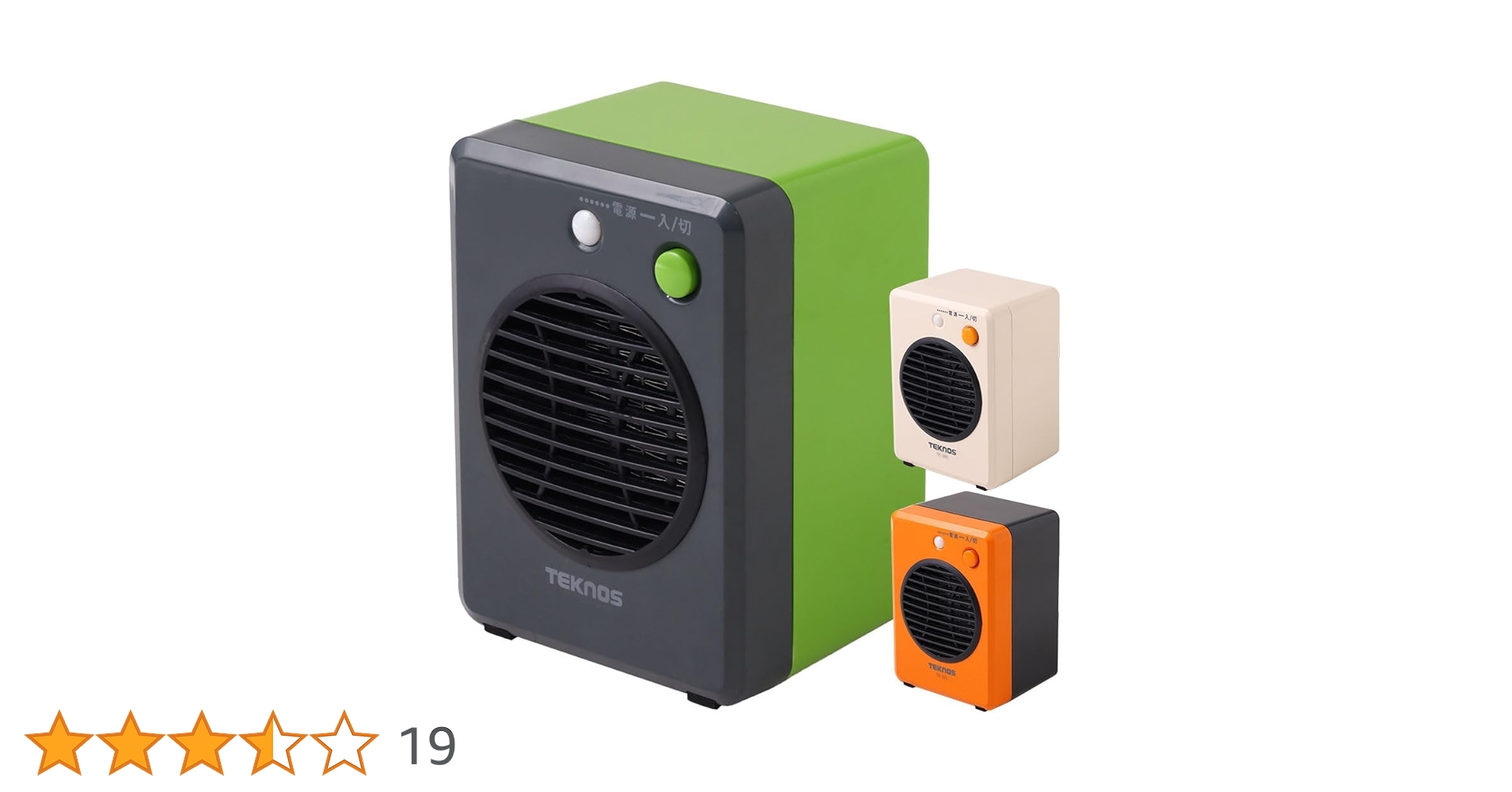 Amazon | TEKNOS モバイルセラミックヒーター 小型 300W DC