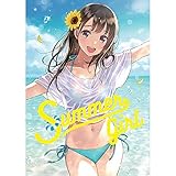 summer girl CANVAS 森倉円