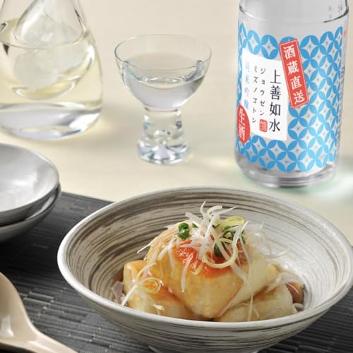 上善如水 純米吟醸 生酒 720ml