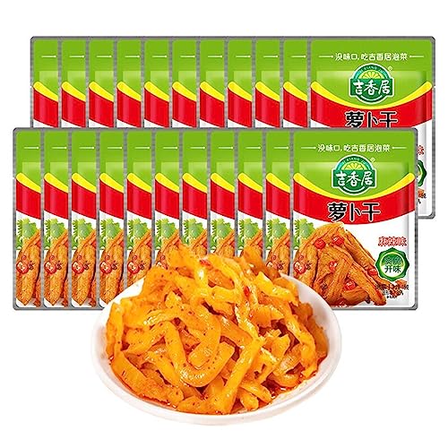 Spicy crispy radish with pickled mustard (15g*12 packs) Radish with pickled mustard 180g (6.3oz.) Dried radish with salted vegetables