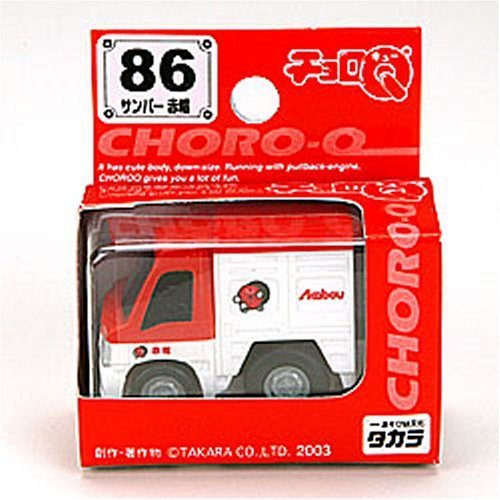 チョロQ Amazon.co.jp: チョロQ カローラレビン 87 : Toys & Games