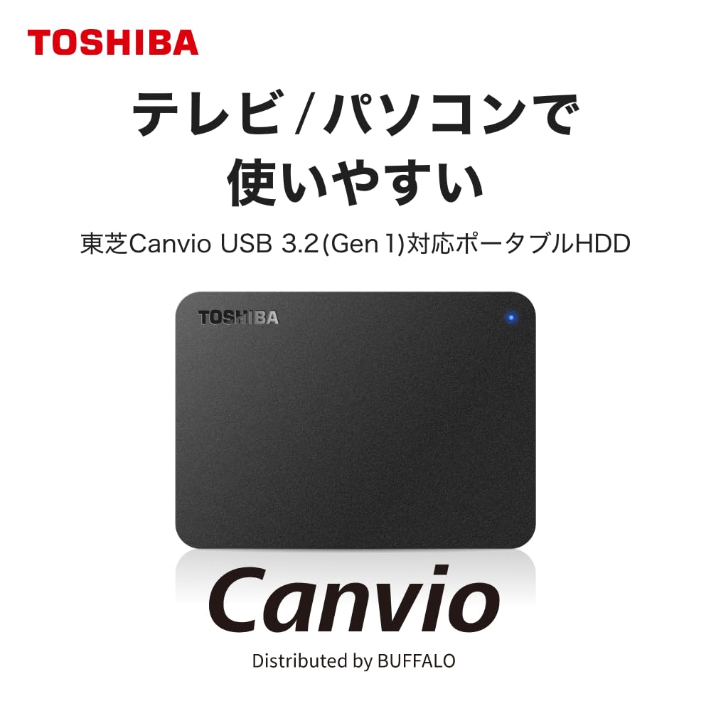 Amazon | 【Amazon.co.jp限定】 東芝 TOSHIBA 外付け ポータブル