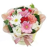 【フラワーファーム】生花 花束 そのまま飾れる 花瓶不要 ギフト 誕生日プレゼント お祝い 結婚記念日 退職祝い 卒業式 開店祝い 【スタンディングブーケ・Honey】 (白ピンク)