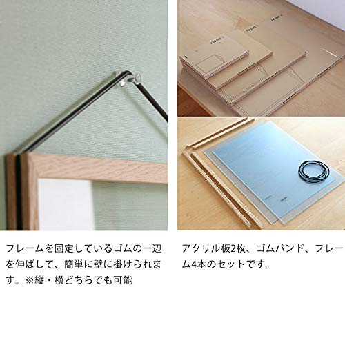 Amazon.co.jp: MOEBE (ムーベ) フレーム A3サイズ ・ ブラック FRAME