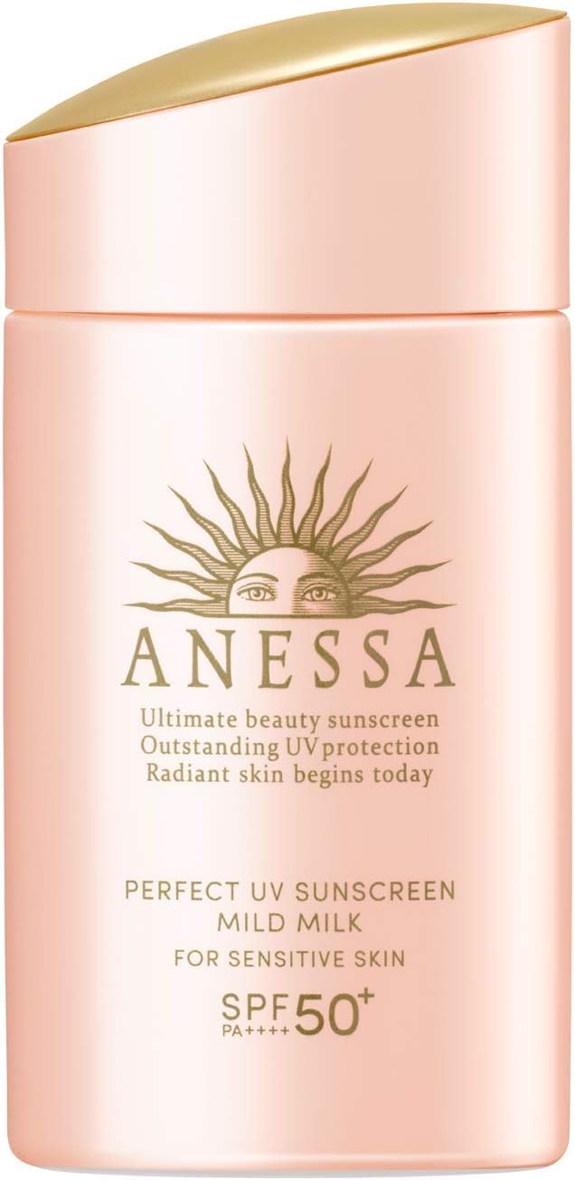 Japanese Fragrance-Free UV Milk Lotion – 60mL (2.03 fl oz) – Lightweight Daily Sun Care Formula – Made in Japan