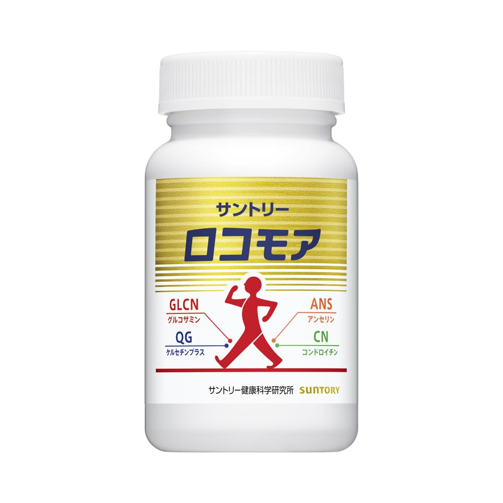 Amazon.co.jp: サントリー ロコモア 筋肉成分 軟骨成分 グルコサミン 