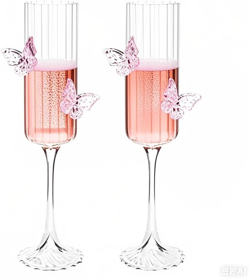 2 Pack Champagne Glasses with 3D Butterflies Coquette Butterfly Wine Glasses Pink Butterfly Wine Cocktails Glassware for Home Bar Wedding Bridal Shower Bachelorette Party (Stripes glass)
