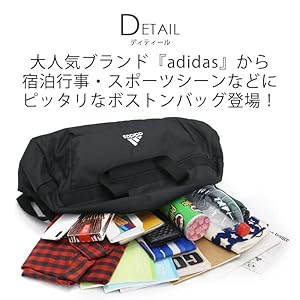 adidas ボストンバッグ 楽天市場】【セール】 アディダス ボストンバッグ adidas 2WAY