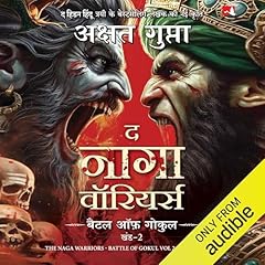 Page de couverture de The Naga Warriors (Hindi Edition)