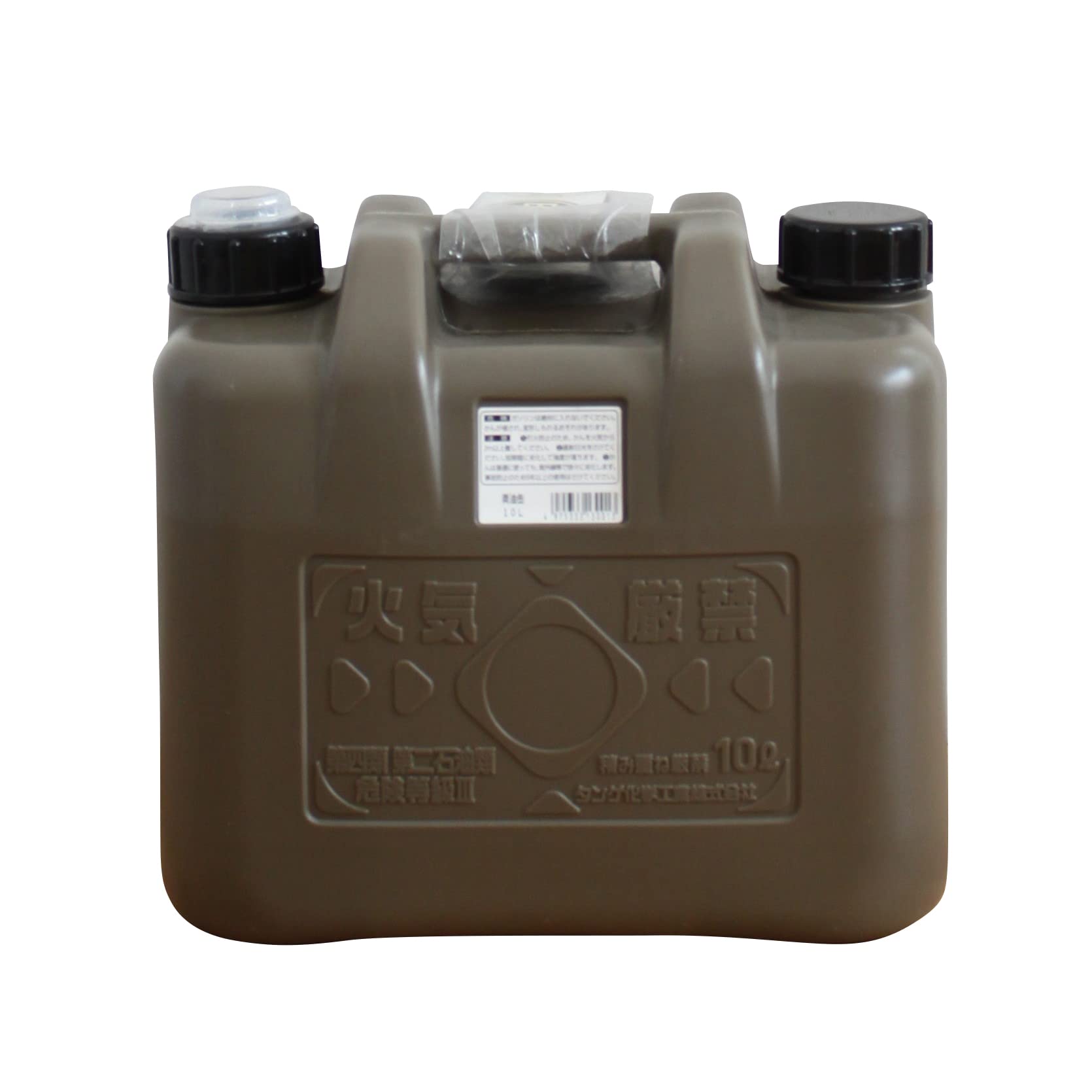 Amazon.co.jp: ポリタンク 10L 灯油タンク 燃料タンク キャンプ 