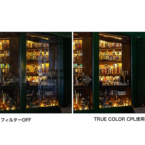 Image of NiSi Swift True Color Pro Nano CPL for 52mm True Color VND and Swift System