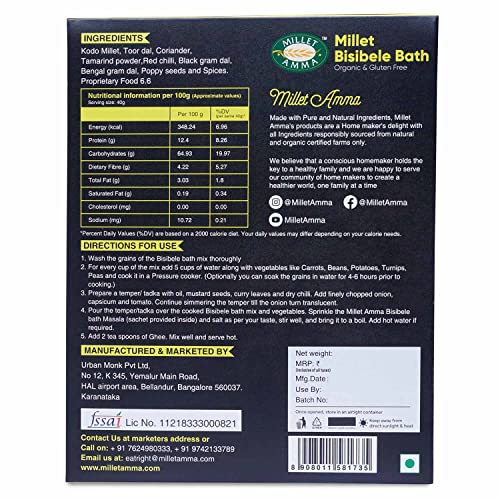 Image of Millet Amma Certified Organic Millet Bisibele Bath Mix | 250 GMS Pack | Easy & Ready to Cook Mix | Healthy and Nutritious Millet Breakfast Mix | Gluten Free | Directions Published on the Back Side |