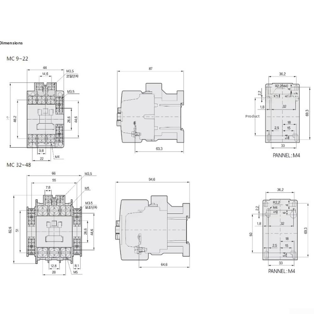 Contacteur AC MC12 en ABS Compact pour Commutation(MC-18)