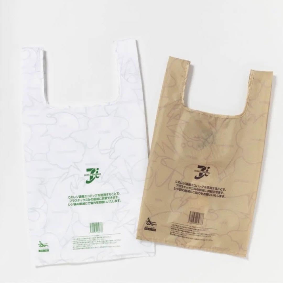 Amazon.co.jp: 7-Eleven Japan 7-Eleven Plastic Bag Style Eco