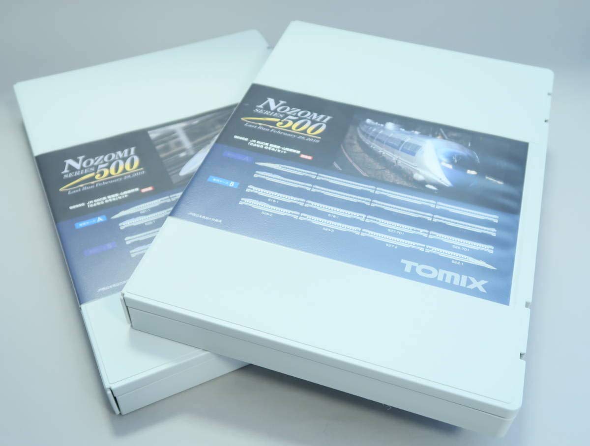 OMIX 92968
JR500系東海道・山陽新幹線「さよなら・のぞみ」セット OMIX 92968 JR500系東海道・山陽新幹線「さよなら・のぞみ」セット ICX