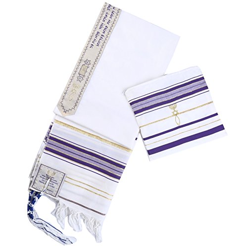 Star Gifts Purple Messianic Tallit Prayer Shawl 72