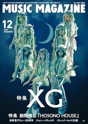 Amazon.co.jp: OPUS 《完全版》 : 今 敏: 本
