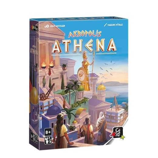 AKROPOLIS Athena