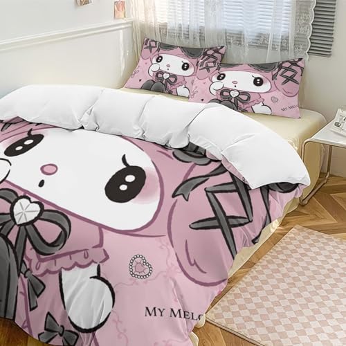 クロミ 寝具」の人気商品一覧 | 安い商品を通販サイトから探す - 価格.com