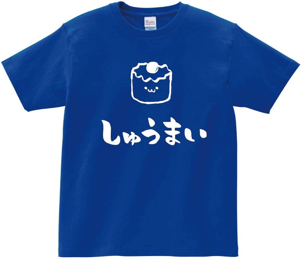 Amazon | [サモエスキー] しゅうまい 焼売 中華 食べ物 筆絵 イラスト おもしろ Tシャツ 半袖 イエロー S | Tシャツ・カットソー  通販