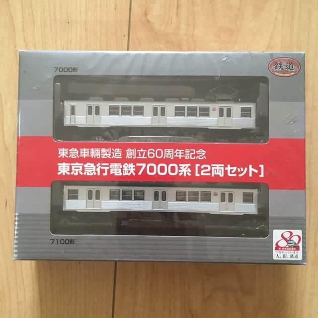 新品 東京急行電鉄 7000系 ２代目 トミーテック　鉄道コレクション 東急 Amazon | 鉄道コレクション 東急車輛製造 創立60周年記念 東京