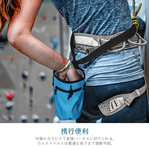 MoKo チョークバッグ ウエストポーチ 巾着式 Blue