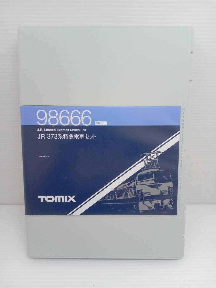 Amazon | Nゲージ TOMIX 98666 JR 373系特急電車セット | 車両 | おもちゃ