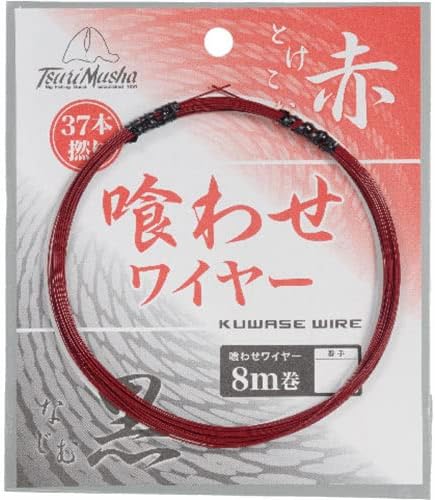 Team Tsurimusha Feed Wire Seam Bream, 164.4 ft (50 m)