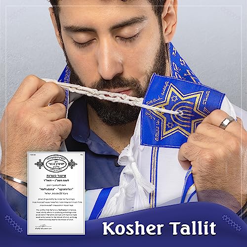 Image of Tallit Prayer Shawl with Matching Bag, Certified Kosher, With Blessing On Neckband & on the Corners Made in Israel