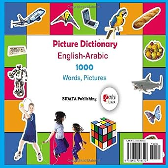 Picture Dictionary English-Arabic: 1000 Words, Pictures for kids