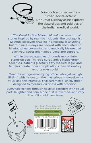 Image of The Great Indian Medico Masala