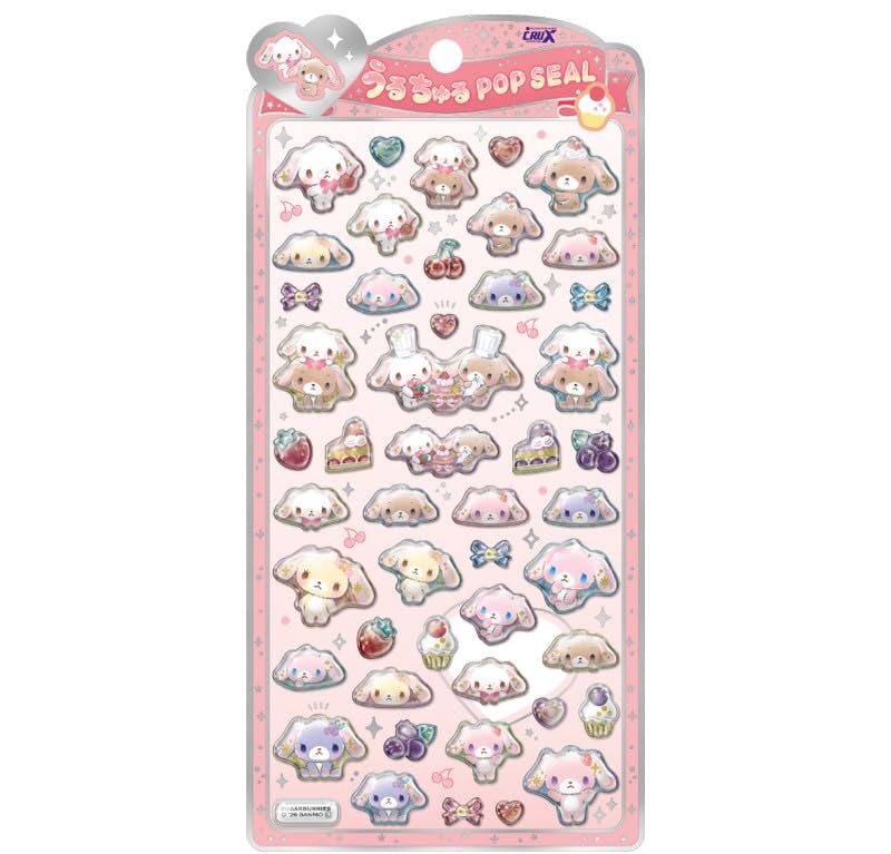 Amazon.co.jp: クラックス CRUX うるちゅる ポップ シール シュガー