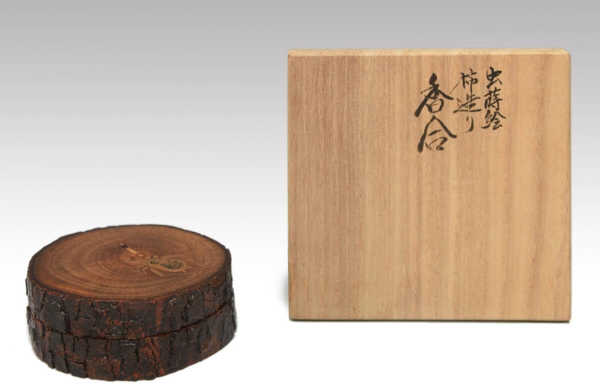 象嵌彩 柘榴 印盒 今井政之 共箱 新品未使用 香合 小物入れにも 茶道