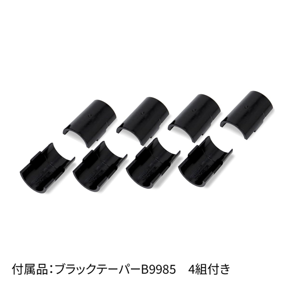 Amazon.co.jp: エレクター ベーシックシリーズ 3方クロスバー
