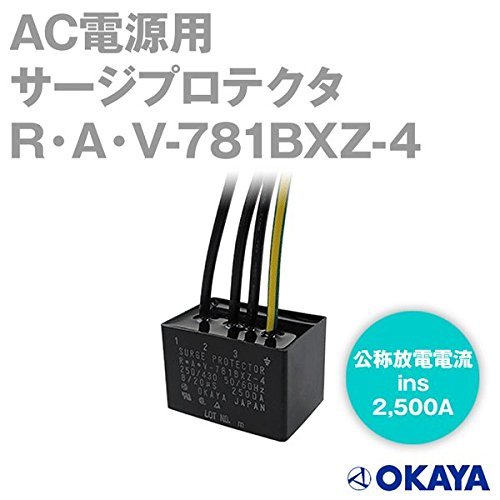 Amazon.co.jp: 岡谷電機産業 R・A・V-781BXZ-4(RAV-781BXZ-4) AC Amazon.co.jp: 岡谷電機産業 R・A・V-781BXZ-4(RAV-781BXZ-4) AC