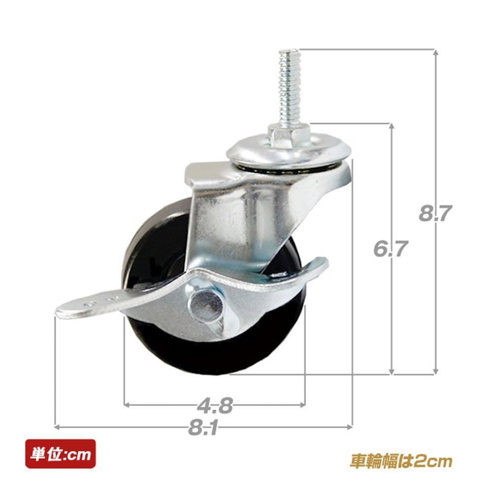 Luminousレギュラーシリーズ4段 キャスター付き　1セット又は2セット Luminousレギュラーシリーズ4段 キャスター付き 1セット又は2