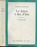 SEUIL