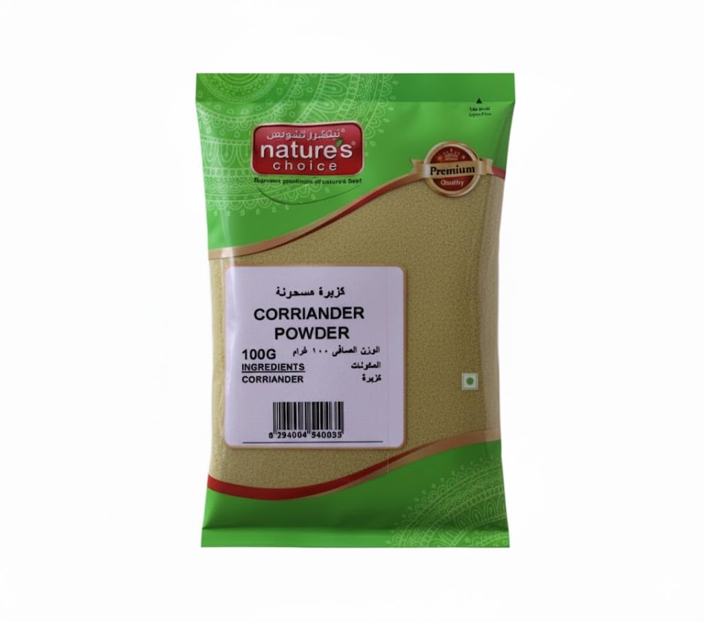 Corriander Powder In Pouch, 100 gm
