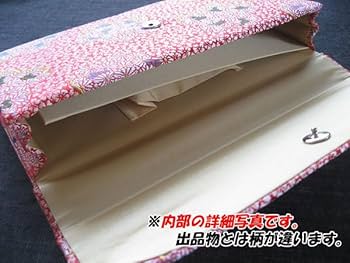 Amazon.co.jp: 三味線撥入れ(バチ入れ2丁撥入れ撥ケース) 2丁用 平型