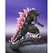 TAMASHII NATIONS - Godzilla x Kong: The New Empire - Godzilla Evolved from Godzilla x Kong: The New Empire (2024) S.H.MonsterArts Action Figure