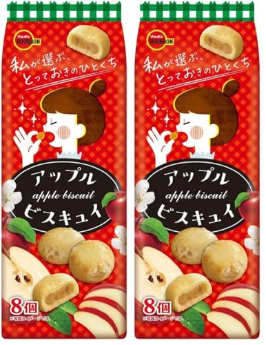 ブルボン アップルビスキュイ 8個 (× 2)