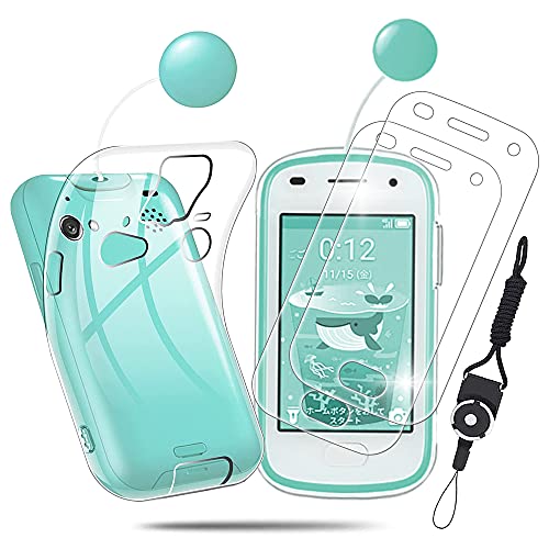 【2枚セット SoftBank キッズフォン2 Kids Fion2 901Si ガラスフィルム + キッズフォン2 Kids Fion2 901Si ケース カバー】 ガラスフィルム 業界強硬度9H 日本旭硝子素材AGC 強化ガラス 指紋付着防止 液晶保護フィルム + ケース クリア 全透明 カバー 対応 TPU 耐衝撃 指紋防止 薄型 軽量 黄変防止 ストラップ専用付属 対応 901Si